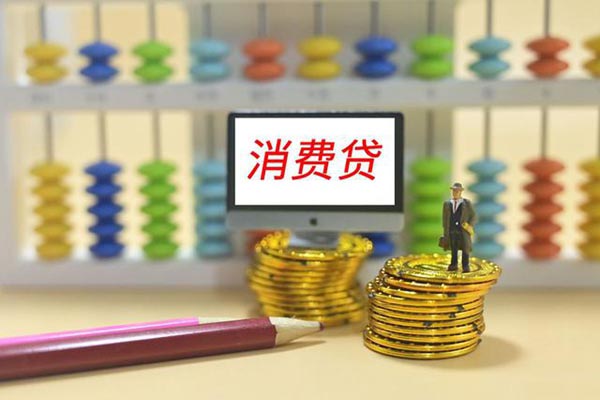 車能二次抵押貸款嗎？車輛可以二次抵押嗎？