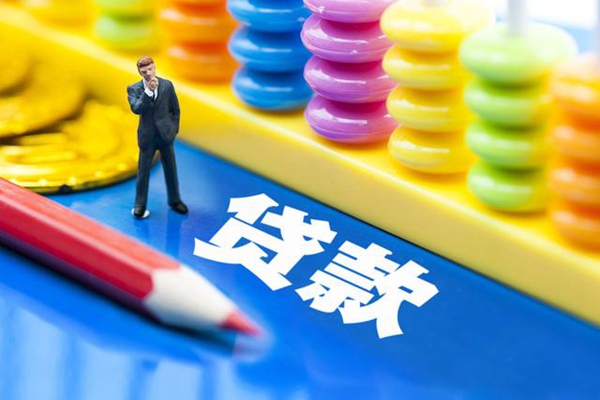 家具衛浴行業前十名_3月12日市值排行榜(冠福家用股票最新消息)